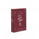 Sherlock Holmes - The Challenge Thilogy